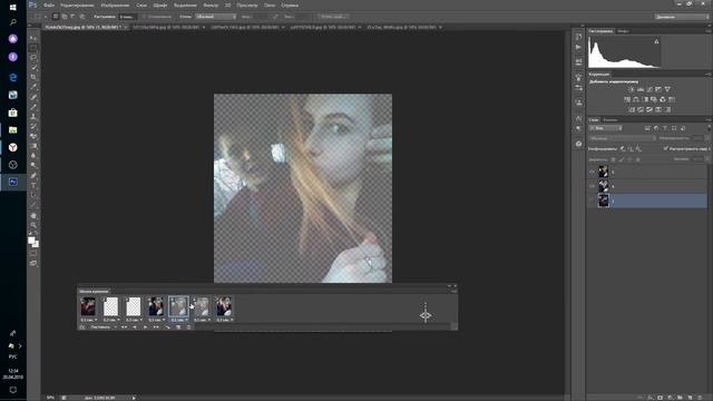 Как создать Gif анимацию из картинок в Adobe Photoshop? смотреть онлайн