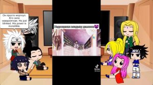 Naruto friend react to Naruto as Anos  Реакция друзей Наруто на Наруто(Анос)