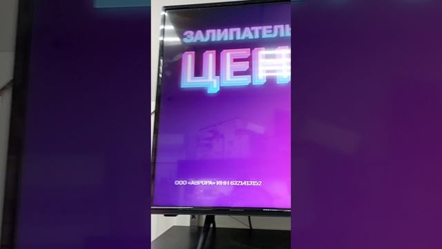 Видео №533966 смотреть онлайн