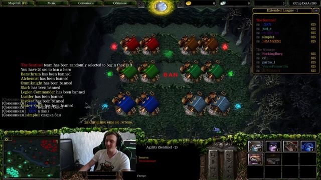 Ursa Ulfsaar Guide | Метовый герой 85 карты