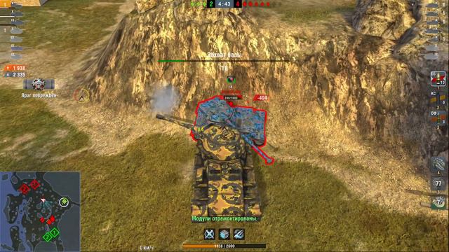 Неловкий Колобанов на Тапкольве (VK 72.01K WoT Blitz replay) смотреть онлайн
