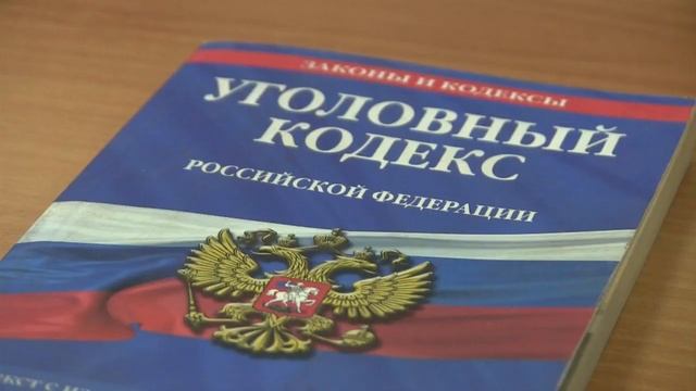Ограбление в отделении банка в Саратове смотреть онлайн