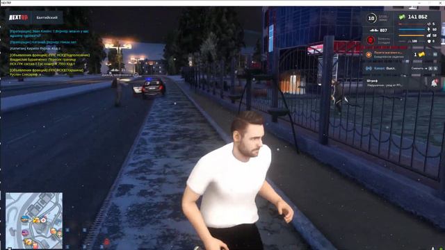 2 ДМ смотреть онлайн