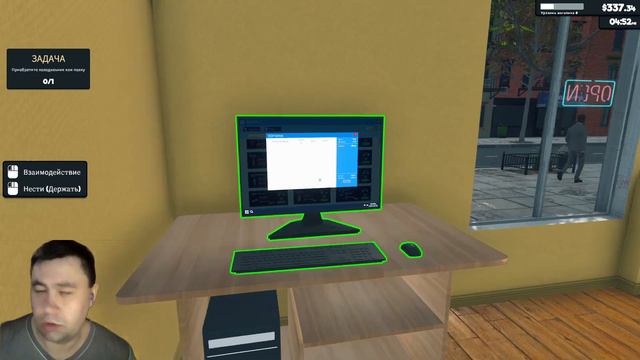 Supermarket Simulator ➽ Серия #3 ➽ Холодильник и все товары на полках смотреть онлайн