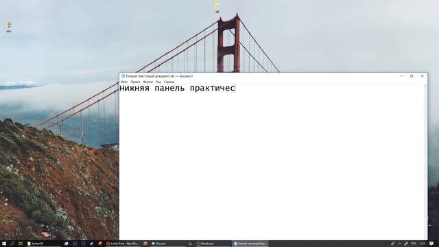 Проблема с ms:settings-display, подскажите что делать? смотреть онлайн