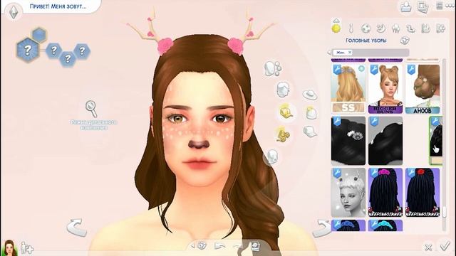 The Sims 4 30 Days CAS Challenge #2: ПЕРСОНАЖ-ЖИВОТНОЕ смотреть онлайн