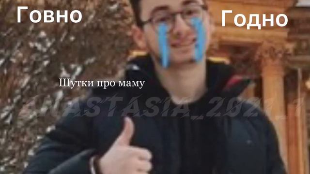 Раскидала годно - говно смотреть онлайн