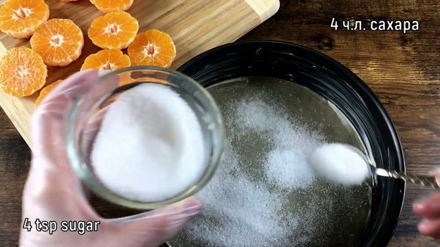 Мандариновый ПИРОГ | Простой рецепт смотреть онлайн