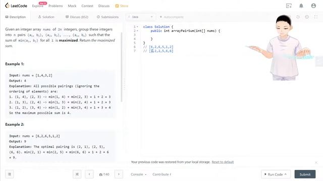 Leetcode 561 - Array Partition I (JAVA Solution Explained!) смотреть онлайн