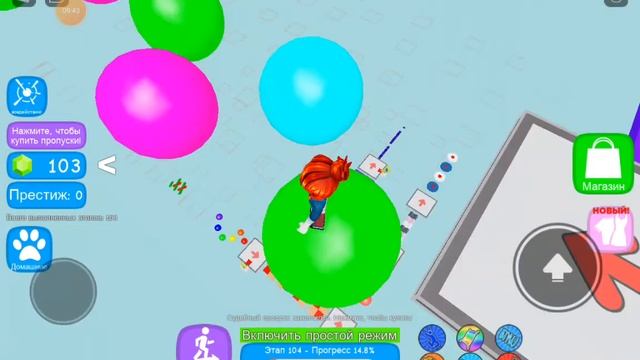 Прохожу паркур в игру (ROBLOX) прошли 100 уровней смотреть онлайн