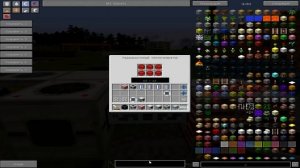 Дистиллированная вода в майнкрафт 1.7.10 -  IC2 Experimental v2.2.646