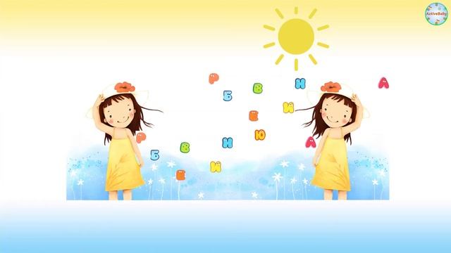 «До, ре, ми» смотреть онлайн