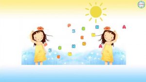 «До, ре, ми»