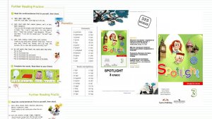 82. Spotlight 3. Further reading practice. Student's Book p.150-155