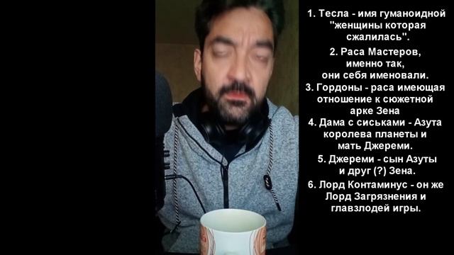 Zen the intergalactic ninja/ностальгический обзор смотреть онлайн