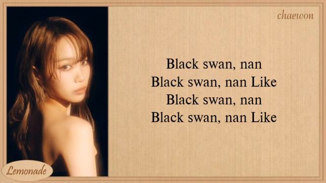 LE SSERAFIM Swan Song Easy Lyrics