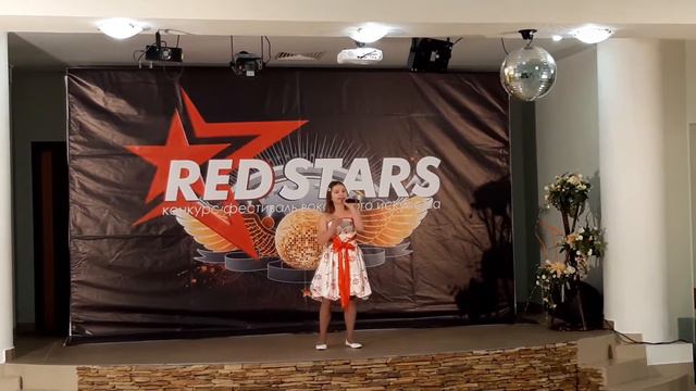 Бушнева Ксения " В двух шагах от счастья " смотреть онлайн