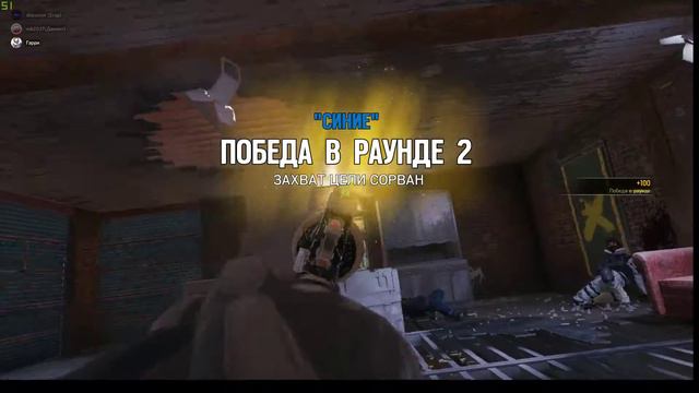 Rainbow 6 Siege | Стрим с Гарри, часть 1 #rainbow6siege #multiplayer #casual #russian смотреть онлайн