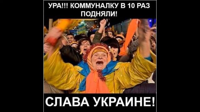 сало вукраiне ! смотреть онлайн