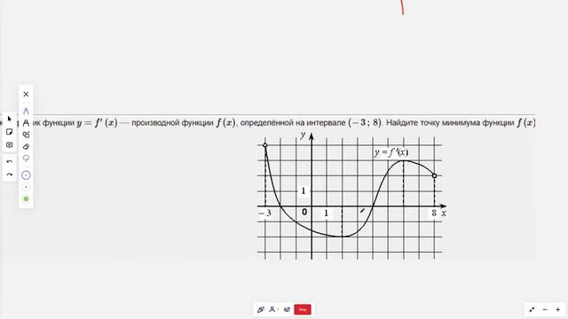 7 ЗАДАЧА ЕГЭ, полный разбор. смотреть онлайн