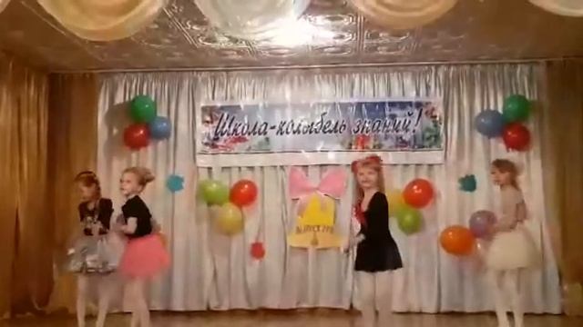 ТАНЕЦ ХОРОШЕЕ НАСТРОЕНИЕ ВЫПУСК 2018 смотреть онлайн