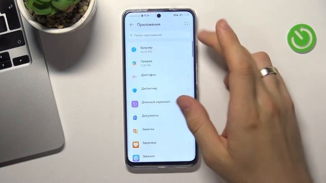 Сброс настроек приложений на Huawei Nova Y90 / Восстановление настроек приложений на Huawei Nova Y9 смотреть онлайн