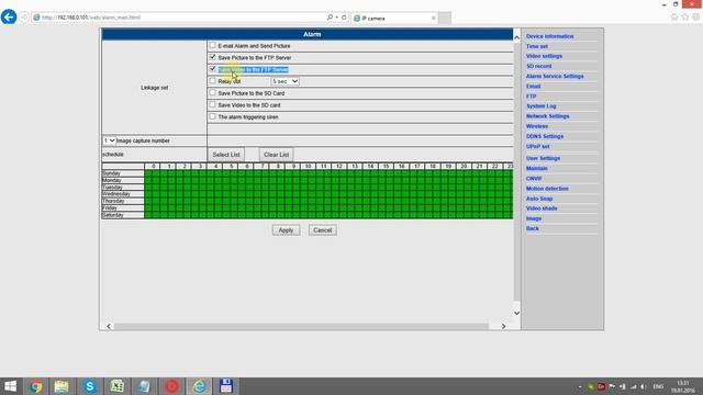 FTP видео сервер для WI-FI IP камер - как создать облачное хранилище смотреть онлайн