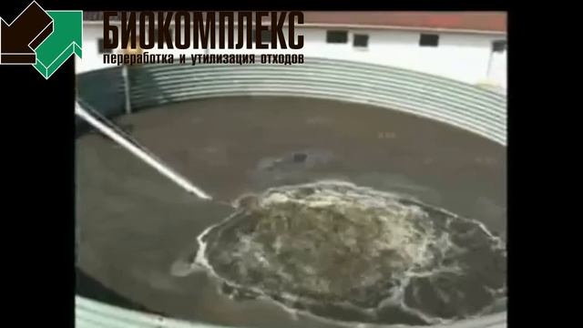 Удлинитель рамы мешалки Ozelot смотреть онлайн