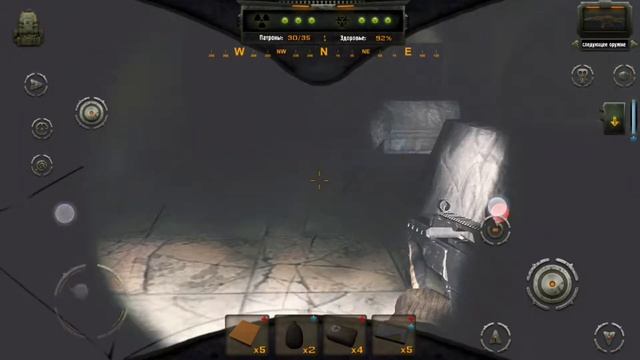 Прохождение игры Z.O.N.A Shadow Of Lemansk #5 Застава