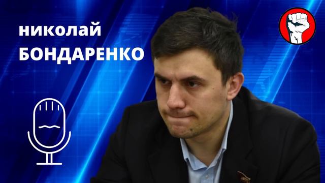 РОВНО ЧАС НАЗАД!!! 21.06.2022 КУДРИН П0ТРЯС ВСЮ РОССИЮ! ГРАЖДАНЕ, ЭТО ПОЛНЫЙ ПРОВАЛ!!! смотреть онлайн