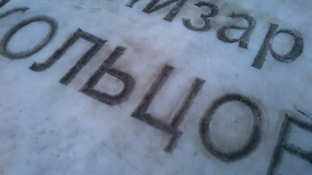 Камера Highscreen Omega Q: пример видео в HD 720p смотреть онлайн