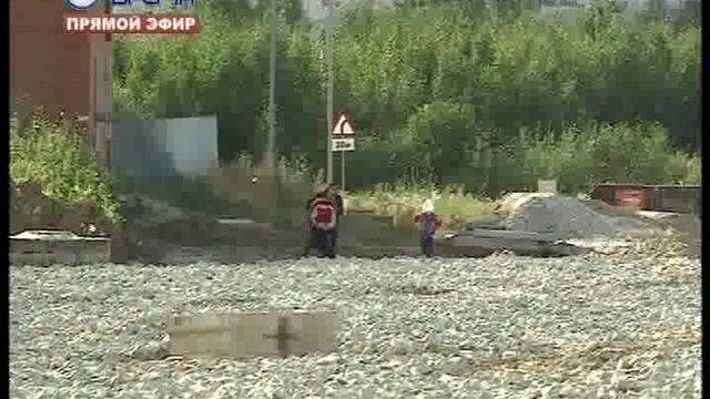 ДЕНЬ 4 09 2017_msmpeg4 смотреть онлайн