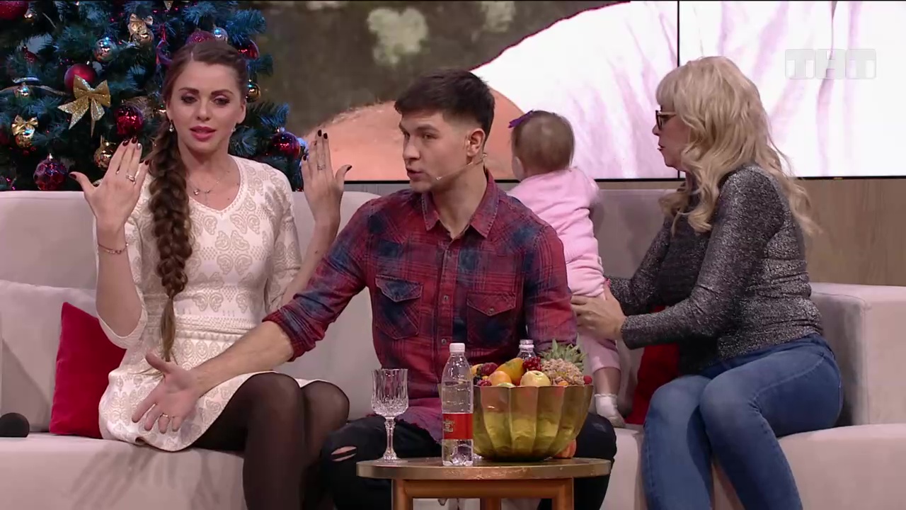 Бородина против Бузовой: Вы меня делаете виноватой? смотреть онлайн