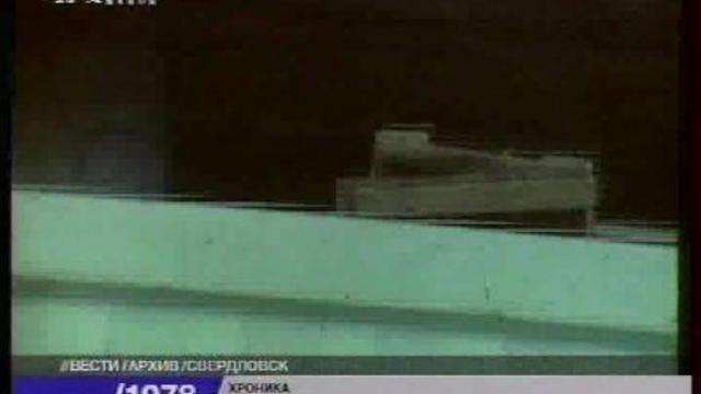 Строительство дома. смотреть онлайн