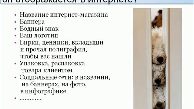 Как продавать хендмейд за границу? Как продать ручную работу в 2019 году? смотреть онлайн