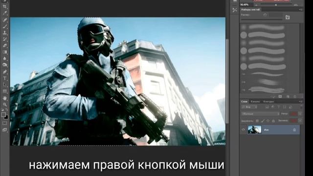 Как сделать радужную обводку в photoshop|ТУТОРИАЛ ? смотреть онлайн