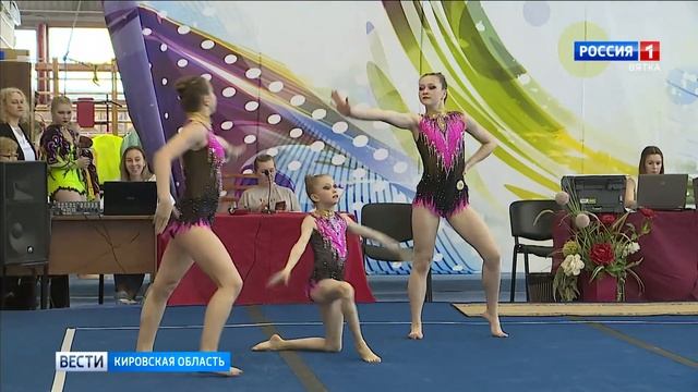 Киров принимает сильнейших акробатов (ГТРК Вятка) смотреть онлайн