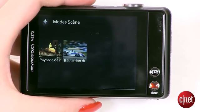 Kodak EasyShare Touch M5370 смотреть онлайн