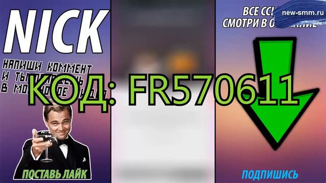 ТОП 3 ПРОГРАММЫ ДЛЯ НАКРУТКИ В ИНСТАГРАММ ПОДПИСЧИКОВ ЛАЙКОВ БЕСПЛАТНО смотреть онлайн