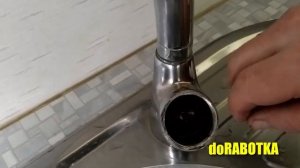 Ремонт (Замена картриджа) однорычажного смесителя , когда течет вода, своими руками. doRABOTKA