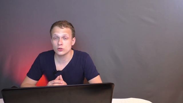 Делай Лучше