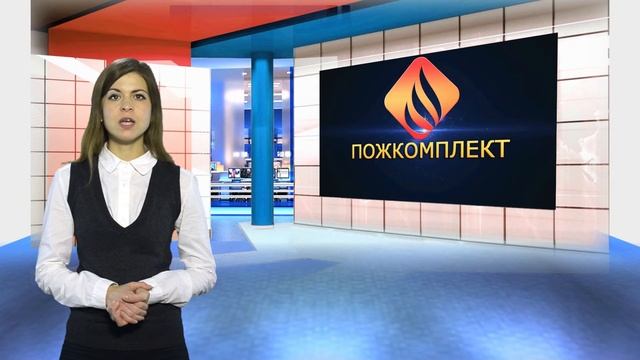 Самосрабатывающие огнетушители