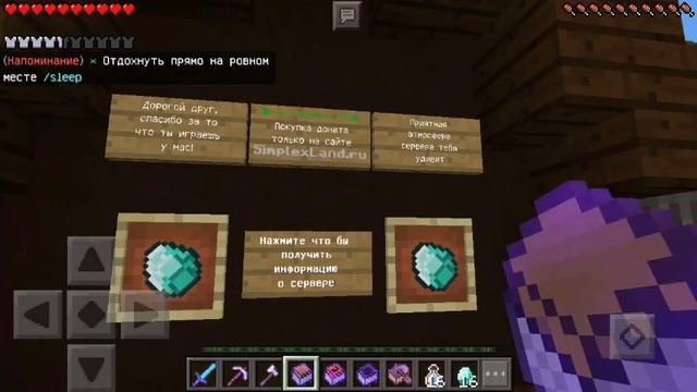 Супер Мощный ТОП 6 Крутых Серверов в Minecraft PE 1.0.0 - 1.0.5+Как правильно зайти на сервер смотреть онлайн