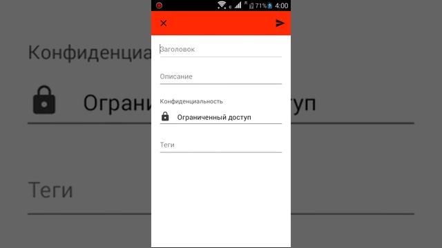 Как выложить видео на свой канал смотреть онлайн