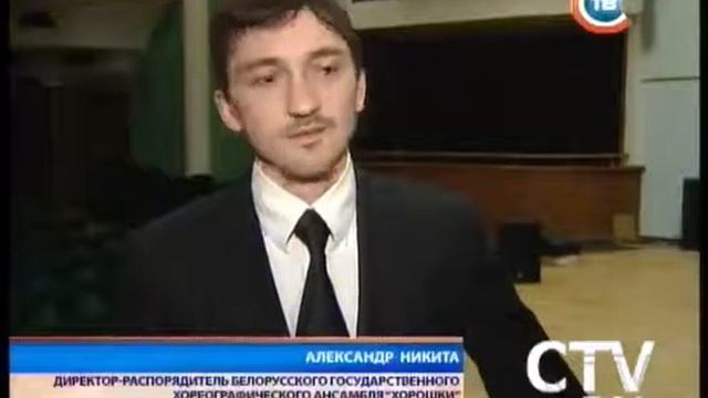 Novosti 1930 200412 horoshki смотреть онлайн