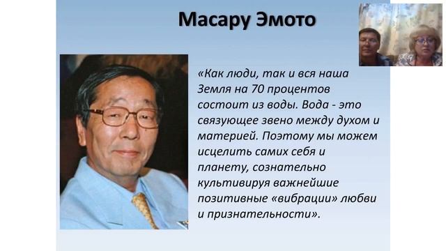 Методы мотивации для лидеров Абибуллаевы Л и Р смотреть онлайн