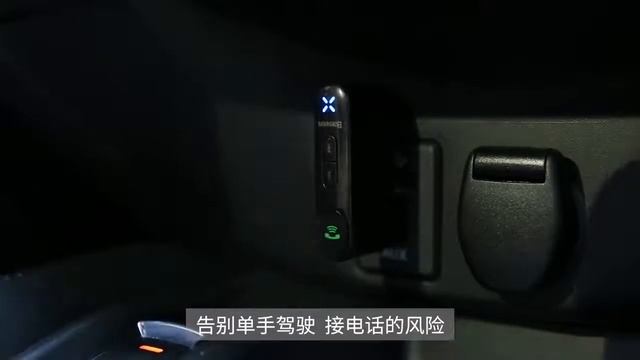 Baseus Bluetooth Receiver 5.0 Wireless Aux Audio Receiver 3.5mm Car Aux Bluetooth Adapter Handsfree смотреть онлайн