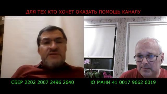 Всё должно идти по ПРОТОКОЛУ! (август 2022) смотреть онлайн