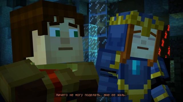 Minecraft: Story Mode - Эпизод 7 - ОКУЛУС РИФТ