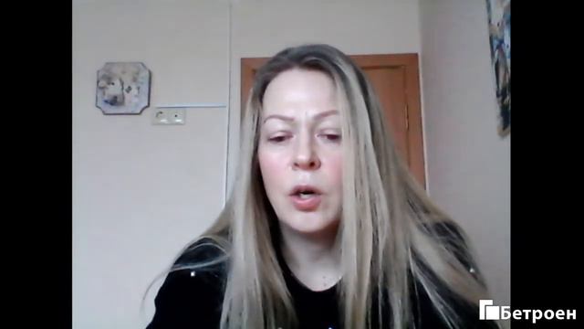 Налоговые итоги режима нерабочих дней смотреть онлайн